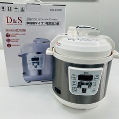 【 値下げ中‼️ 】D&S  マイコン圧力鍋