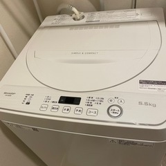 SHARP全自動洗濯機【※受取日時指定あり】