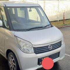 数日限定出品。お早めに。低走行7.3万km🉐不具合なし✨車検長(...