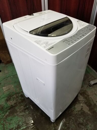 東芝　7.0kg　全自動洗濯機　AW-7G6　2019年製