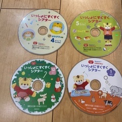 チャレンジぷちDVDと体験DVD