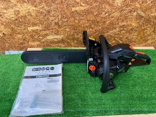 398 エンジンチェーンソー 丸山製作所 BIGM CSR311M 美品 展示品