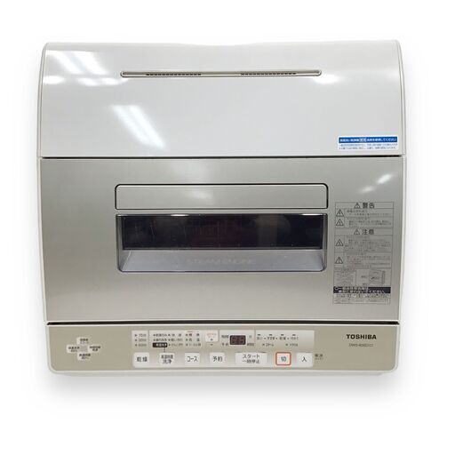 23Y434 ジA TOSHIBA 東芝 卓上型食器洗い乾燥機 DWS-600D 食洗機 6人用 