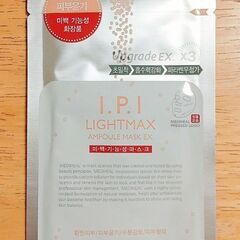 MEDIHEAL I.P.I LIGHTMAX 10枚