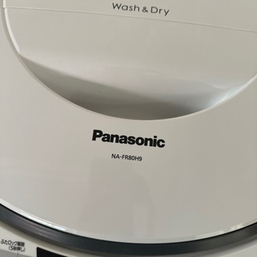 パナソニック　8kg   2015年　乾燥付き洗濯機