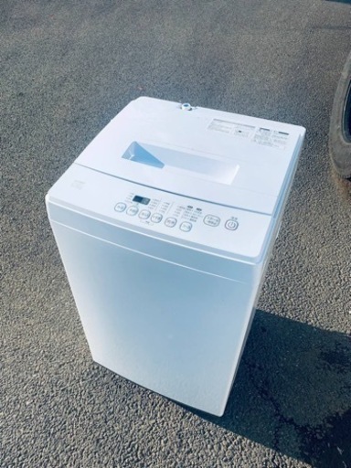 ET2757番⭐️ELSONIC電気洗濯機⭐️