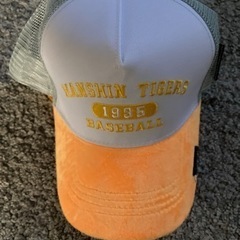 阪神タイガース帽子