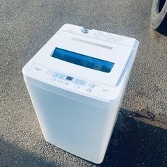 ET2758番⭐️ AQUA 電気洗濯機⭐️