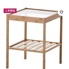 IKEA ネスナ中古品