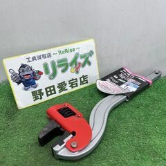MCC CWVDA300 コーナーレンチ【野田愛宕店】【店頭取引...