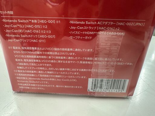 早いもの勝ち PS4 ソフト 【公式通販】 | 【未使用入荷しました 
