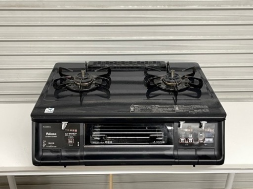 激安‼️15年製都市ガス用PALOMAガスコンロPA-340WA-2L