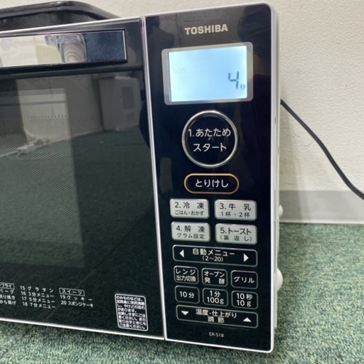 ご来店限定】＊東芝 オーブンレンジ 2019年製＊1207-12 - その他
