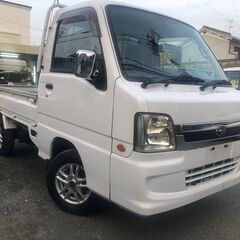 スーパーチャージャー　サンバー　軽トラ　AT　仕事車にどうぞ！！　