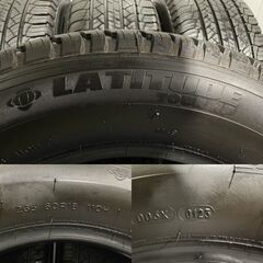 MICHELIN LATITUDE TOUR HP 265/60R18 18インチ 夏タイヤ 4本 23年製 バリ