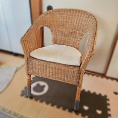【お渡し完了】籐のオシャレな椅子（IKEA AGEN アーゲン）