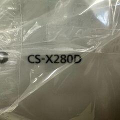 ジモティ来店特価!! エアコン パナソニック CS-X280D 2020 J-1218