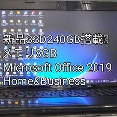 【中古・美品】NECノートパソコンVersaPro SSD240...