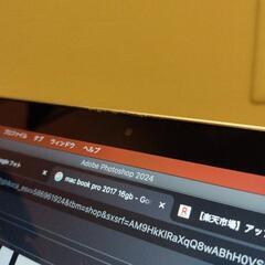 値下げ早い者勝ち！】MacBook Pro 2017 16GB!!