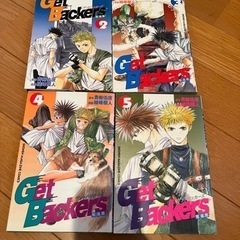 Get Backers ゲットバッカーズ 漫画 コミック