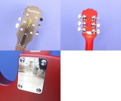 Epiphone エピフォン　レスポール　SL ケース付き エレキギター Epiphone エピフォン レスポール SL ケース付き エレキギター