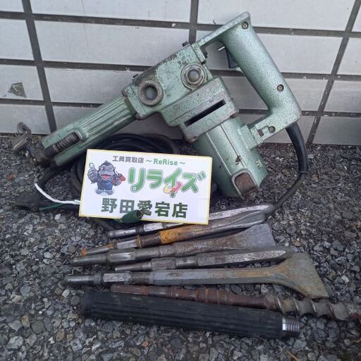 日立 PH-40F ハンマードリル【野田愛宕店】【店頭取引限定】【中古】管理番号：IT27WWCRWBEM