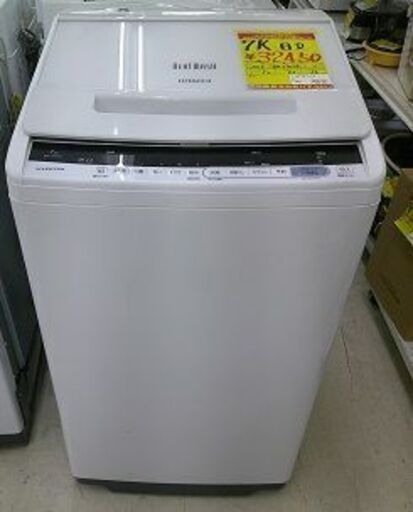 ID:G60375123　　洗濯機　7K　日立　１９年式