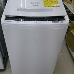 ID:G60375123 洗濯機 7K 日立 19年式