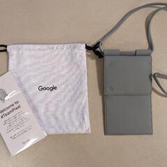 Google Pixel 早期購入特典ポーチ