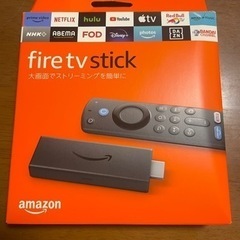 Amazon fire tv stick 新品未使用