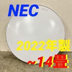  15122  NEC LED照明器具　シーリングライト　調光 ...