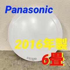  15119  Panasonic LED照明器具　シーリングラ...