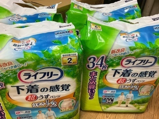 ライフリー　下着の感覚　M•L サイズ　4袋