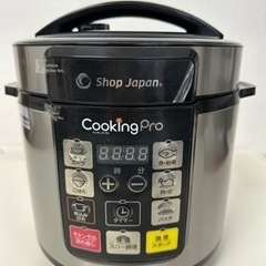 【引取】ショップジャパン 3.2L電気圧力鍋 クッキングプロ S...