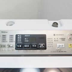 京都市内方面配達設置無料 Panasonic 8.0kg ファミリー向け洗濯機 ES09