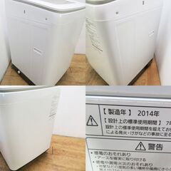 京都市内方面配達設置無料 Panasonic 8.0kg ファミリー向け洗濯機 ES09