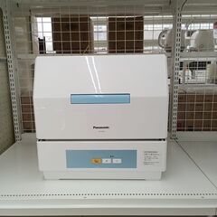 ★ジモティ割あり★ Panasonic 食器洗い機  20年製 動作確認／クリーニング済み HJ1542 ☆ジモティ割あり☆ Panasonic 食器洗い機 20年製 動作確認