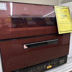 ジモティ来店特価!!　食洗機　パナソニック　NP-TR8　201...