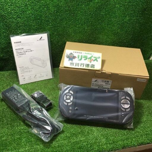 DXアンテナ LC70WCS マルチレベルチェッカー【市川行徳店】【店頭取引限定】【未使用】管理番号：ITOKR67BACAO