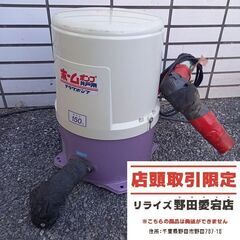 寺田ポンプ THP-150KF 浅井戸用自動式ポンプ【野田愛宕店...