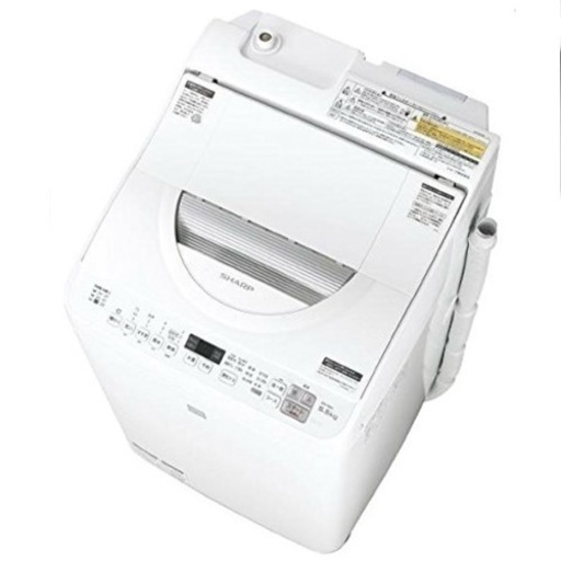 【超美品‼️】シャープ 2018年製 5.5/3.5kg縦型洗濯乾燥機 洗濯機 キーワードホワイト♪