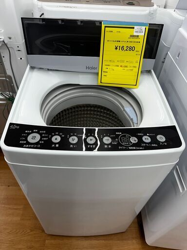 S仕/4.5kg洗濯機/ハイアール/JW-C45D/2019年製
