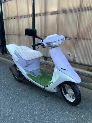 AF18 初期DIO カスタム車　実働鍵有書有　定型文✖️　プロフ必読
