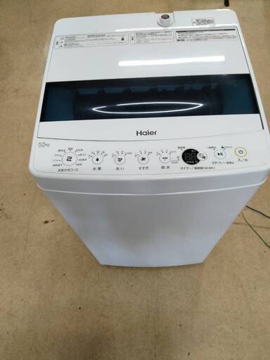 Haier 全自動洗濯機 5.5kg 2019年製