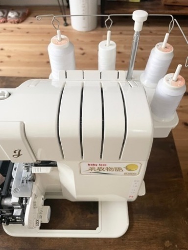 ジューキ ベビーロック ロックミシン 糸取物語 BL-66EXS 楽天市場