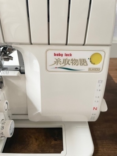 ●超美品●ＪＵＫロックミシン 糸取物語 BL-6000 BL66EXS ジューキ ベビーロック ロックミシン 糸取物語 BL-66EXS ○超美品○JUK