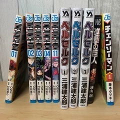 マンガいろいろ10冊まとめ売り