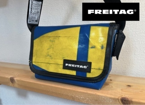 美品FREITAG(フライターグ)ショルダーバッグ　1点物 レア品