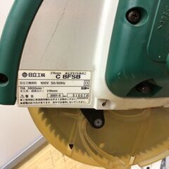 【エコツール半田店】Hitachi/日立工機 216mm卓上スライドマルノコ C8FSB【愛知県/名古屋市/知立市/半田市/岡崎市/工具】 【ITRHVYQL2D4Y】★ 出張買取 も好評受付中！