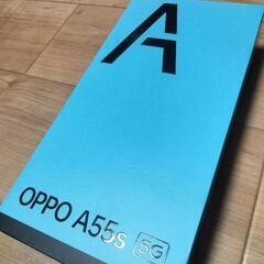 OPPO A55s 5G SIMフリー　本体